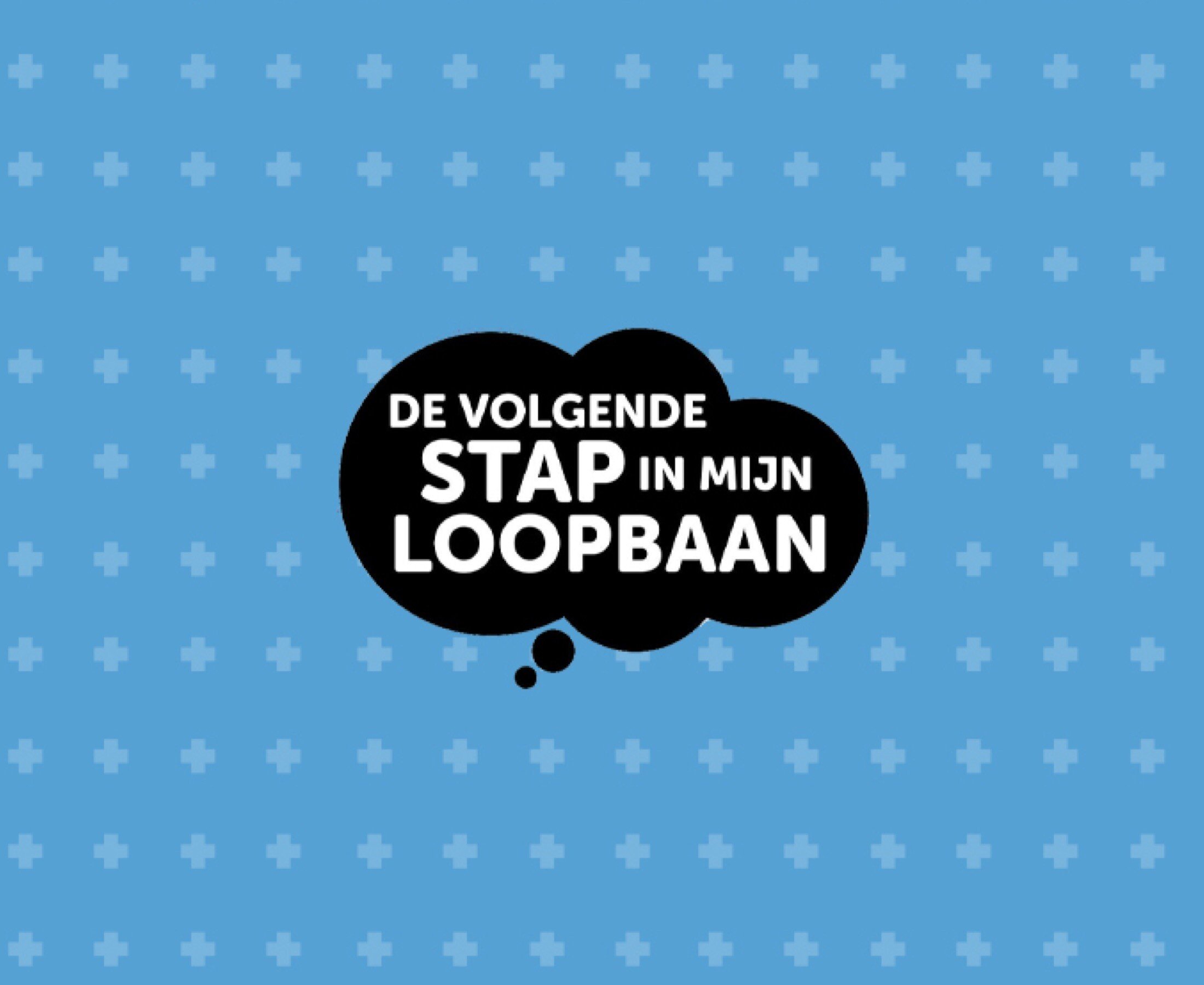 De volgende stap